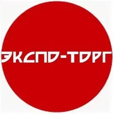 Экспоторг