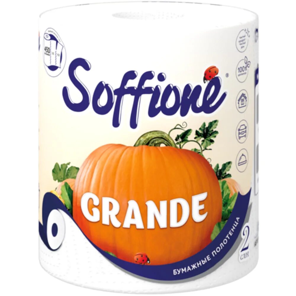 Полотенца soffione. Soffione grande полотенца. Полотенца бумажное soffione grande 2 сл,1 рул. (50м). Полотенце бумажное soffione grande 2 слоя 1 рулон Архбум. Soffione "grande" полотенце 1шт. 2сл. 225л (тыква).