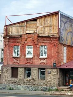 Улица батурина казань