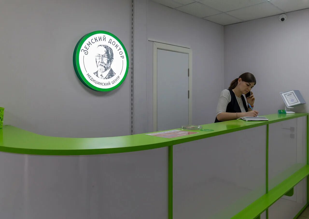 медцентр доктор ярославль. центр доктор ярославль. медцентр доктор ярославль. православный медицинский центр. православный медицинский центр тверь.