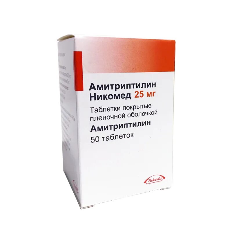 Амитриптилин никомед 25 мг инструкция отзывы. Метронидазол Никомед 500 мг. Амитриптилин 50 мг. Таб метронидазол 500мг.