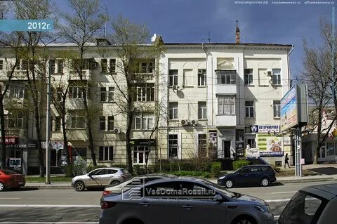 Красноармейская 272