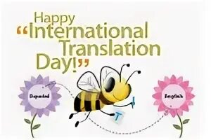 Международный день перевод. International translation Day.