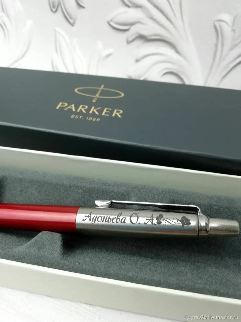 Ручка паркер с гравировкой в подарок мужчине. Parker dsv ручка. Гравировка на ручке parker. Ручка parker jotter с гравировкой. Parker dsv ручка.