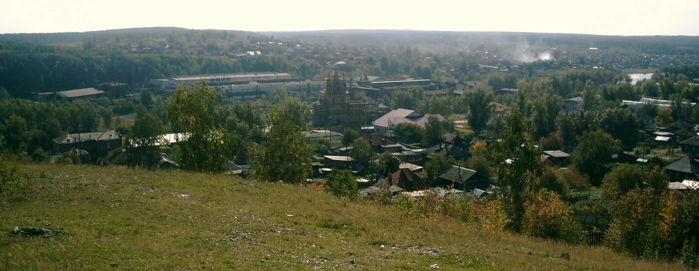 Карпинск 2022. Открытка с днем города карпинска. «с днём рождения, карпинск!». Город карпинск с высоты. Видео карпинска.