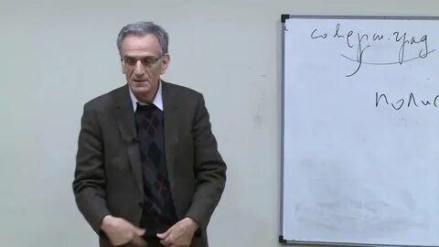 Тауфик перевод