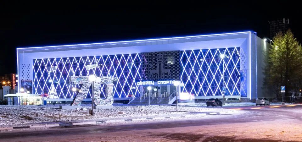 Оленегорск бассейн. Ледовый дворец Оленегорск. Ледовый дворец спорта Оленегорск. Ледовый дворец Зеленогорск Красноярский край. Ледовый дворец Оленегорска с подсветкой.