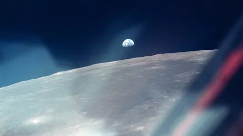 С луны видна земля