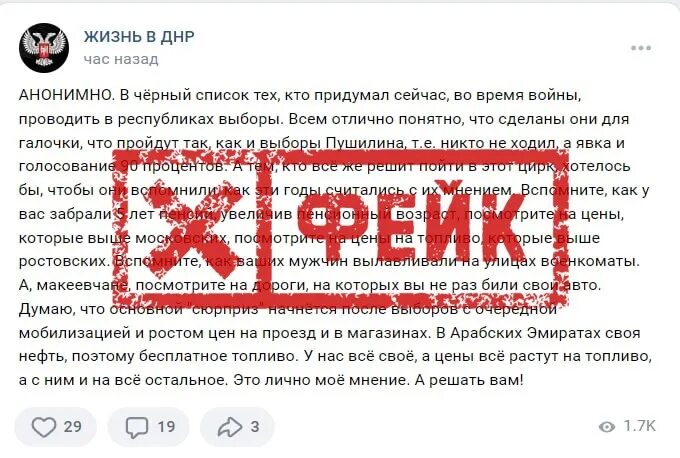 Почему не объявляют мобилизацию 2025. Почему не объявляют мобилизацию 2025