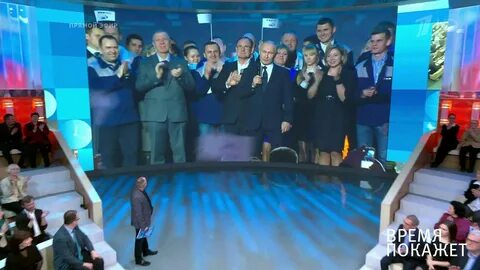 Время покажет 1 10 2024 год