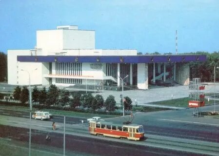 Уфа 90 е