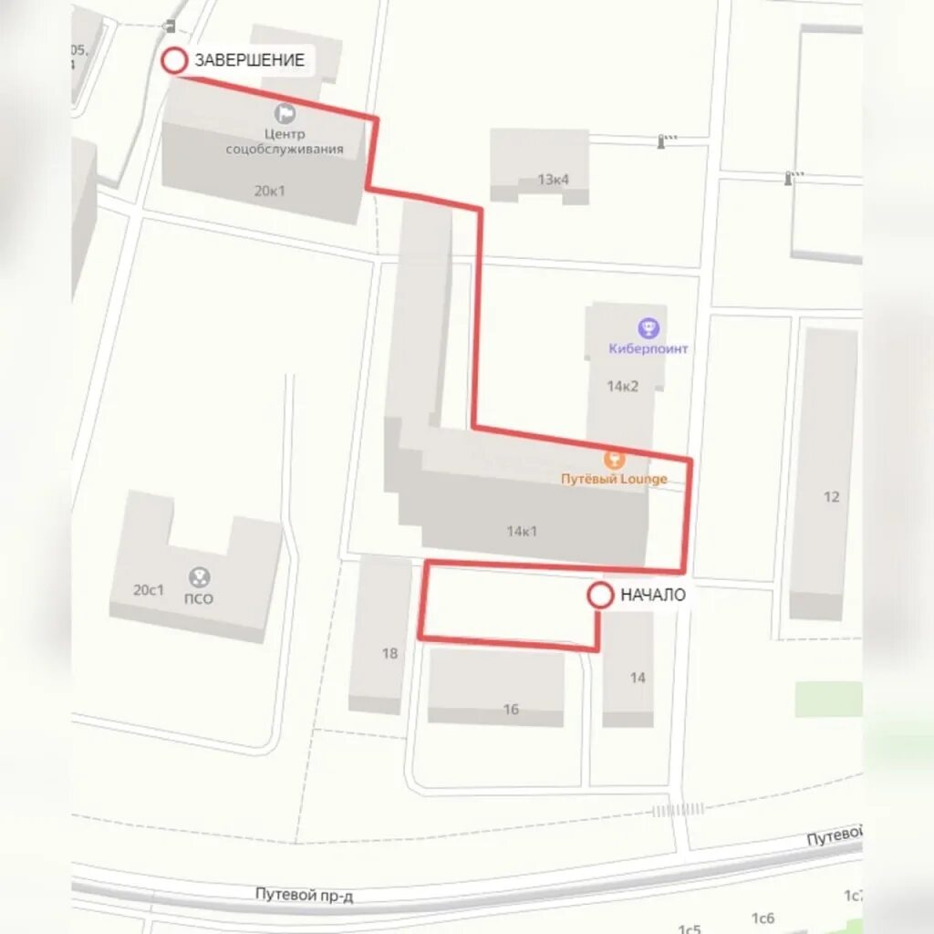 Реновация линейный проезд. Путевой проезд 20.