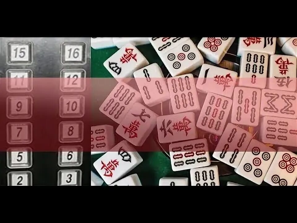 Несчастливое число в японии. На что похожа цифра семь. Любимые цифры китайцев. Китайские цифры палочки. Любимые цифры китайцев.