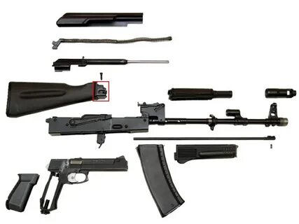 Запчасти ак 47