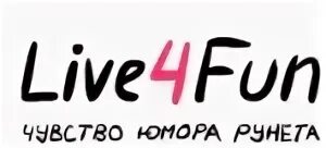 4 агт. 4 агт