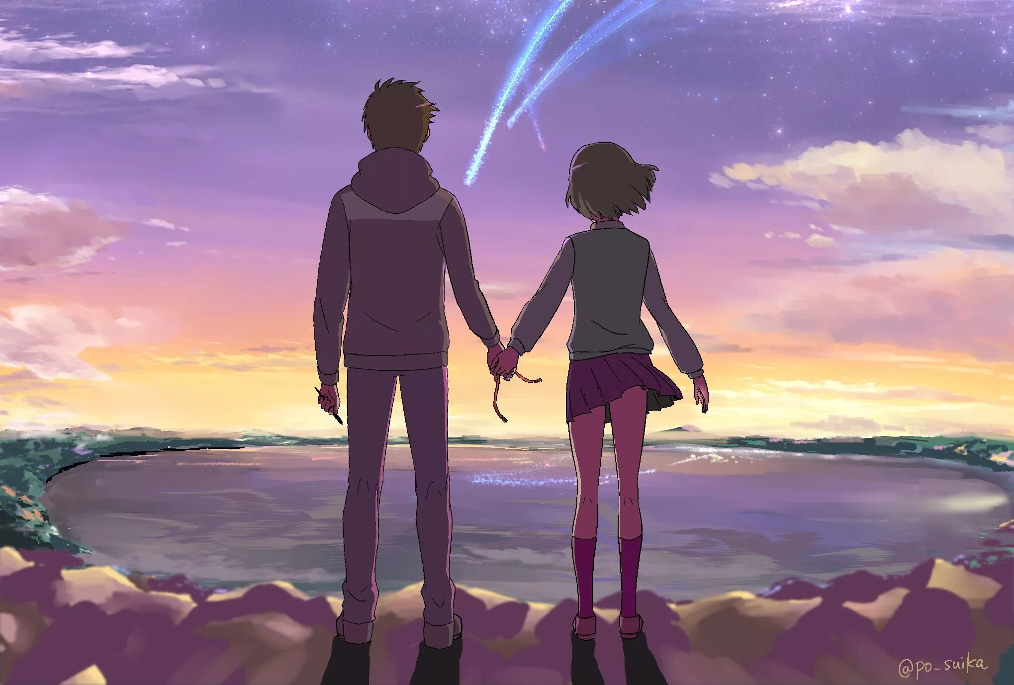 Your name near