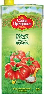 Сады придонья томатный