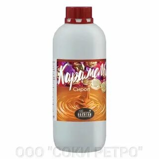 Домашний карамельный сироп