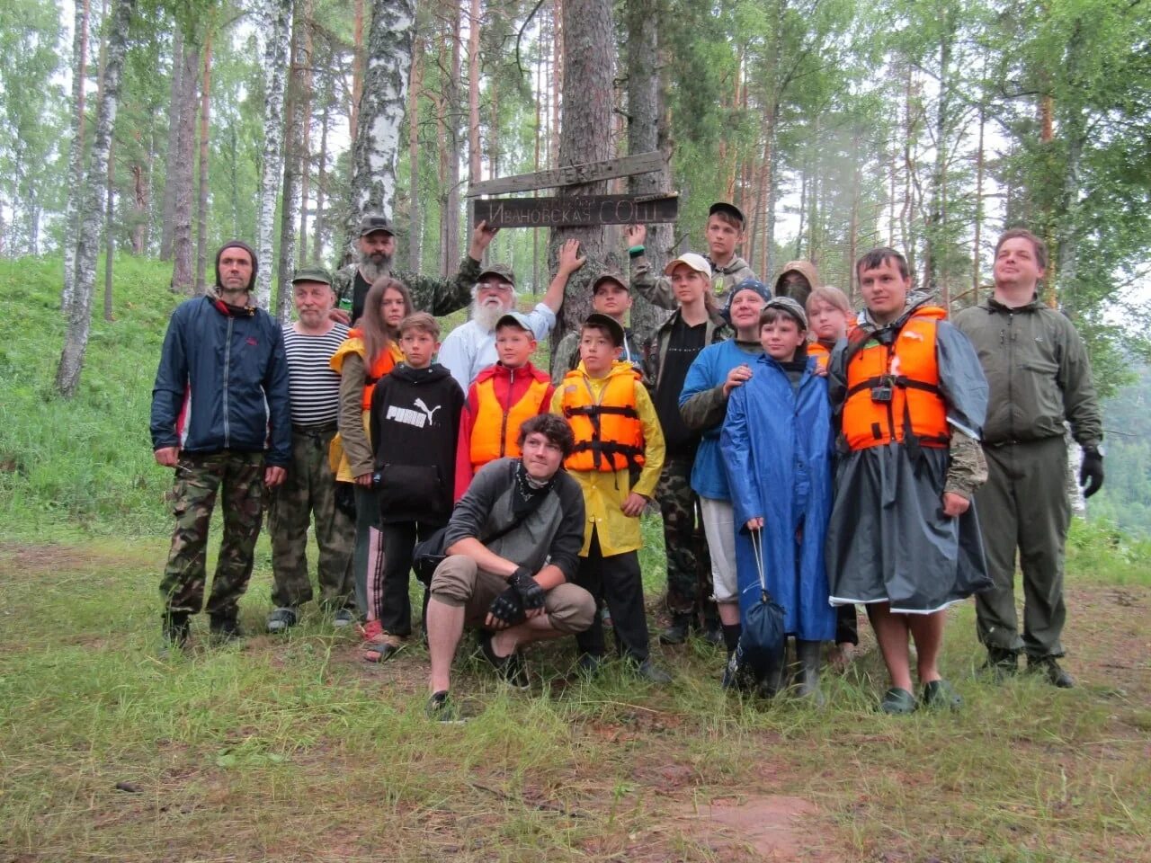 В этом городе завершилась экспедиция проводившаяся. Пересвет Воронеж поисковый отряд. Ивановская на Лехте. Ивановская на Лехте школа. Иванов отряд поисковиков.