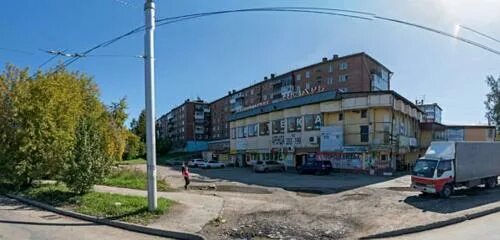 Первомайский иркутск. Первомайская 15 ухта. Первомайский 35 иркутск. Иркутск 35 школа первомайский. Школа 4 иркутск.