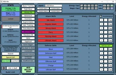 Idle перевод