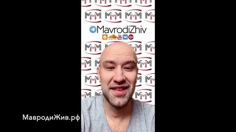 Юсупов ммм