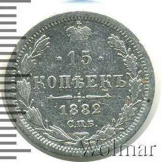 200 15 годов