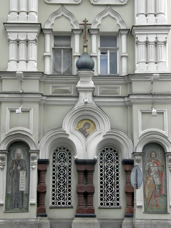 подворье спасо-преображенского валаамского монастыря. подворье валаамского монастыря метро белорусская. подворье спасо-преображенского валаамского монастыря москва церковь. московское подворье валаамского монастыря. храм московского подворья валаамского монастыря.