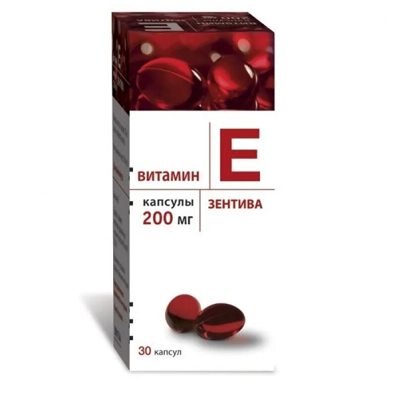 Витамин е е капсулы 200мг. Витамин е 200мг красные капсулы. Витамин е капсулы 200мг 20шт. Витамин е капс. 200мг №30.