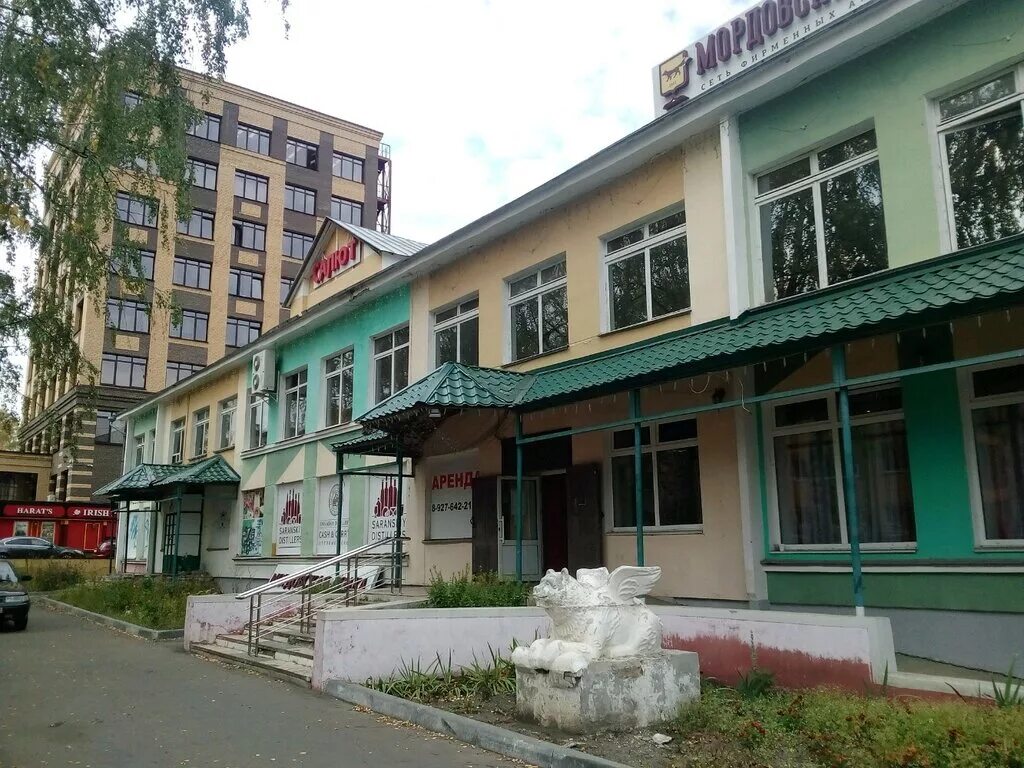 Гимназии в Оренбурге - адреса, справочная информация, отзывы в справочнике компа