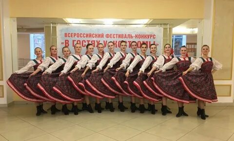 Участник танцевального коллектива