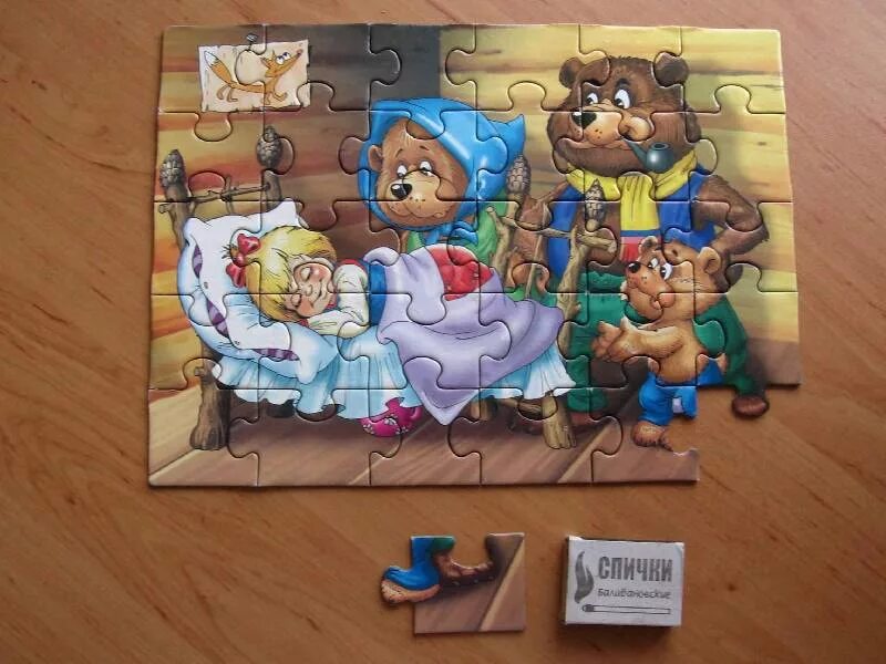 Пазл 30 элементов. Пазл три медведя. пазлы 30. maxi puzzle три медведя. пазл с тремя креплениями.