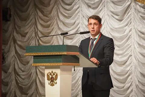 Заслуженный финансист