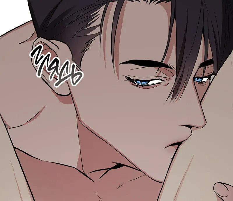 Yaoilib me не работает. Манхва итог хан шивон. Мин шиун и шивон. Yaoilib me не работает. Yaoilib me не работает.