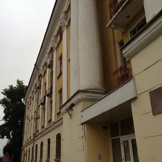 Вятгу 5 корпус