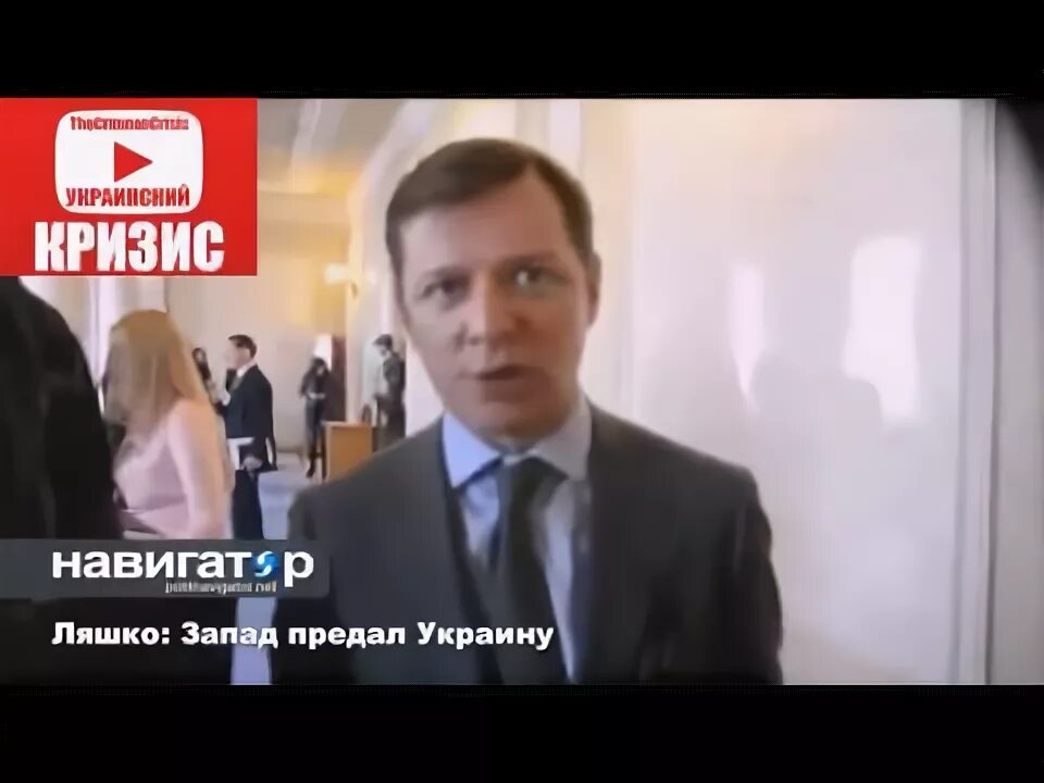 Запад предал. Союзники сирии. Сша предали курдов. Запад предал. Предатели россии.