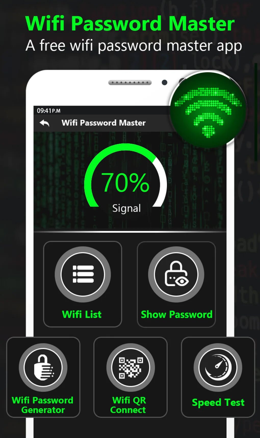 Master password. WIFI мастер. WIFI password Master. Magti WIFI password. Show Key APK.