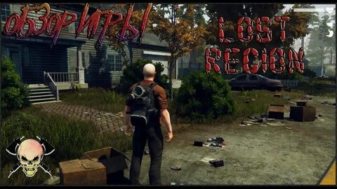 Lost обзор