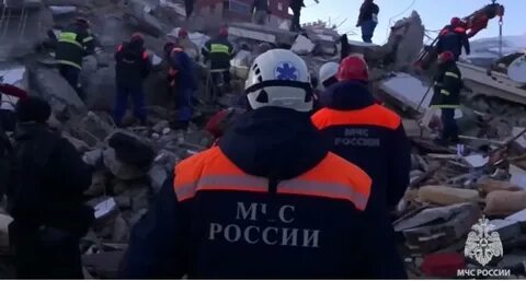 Мчс направило