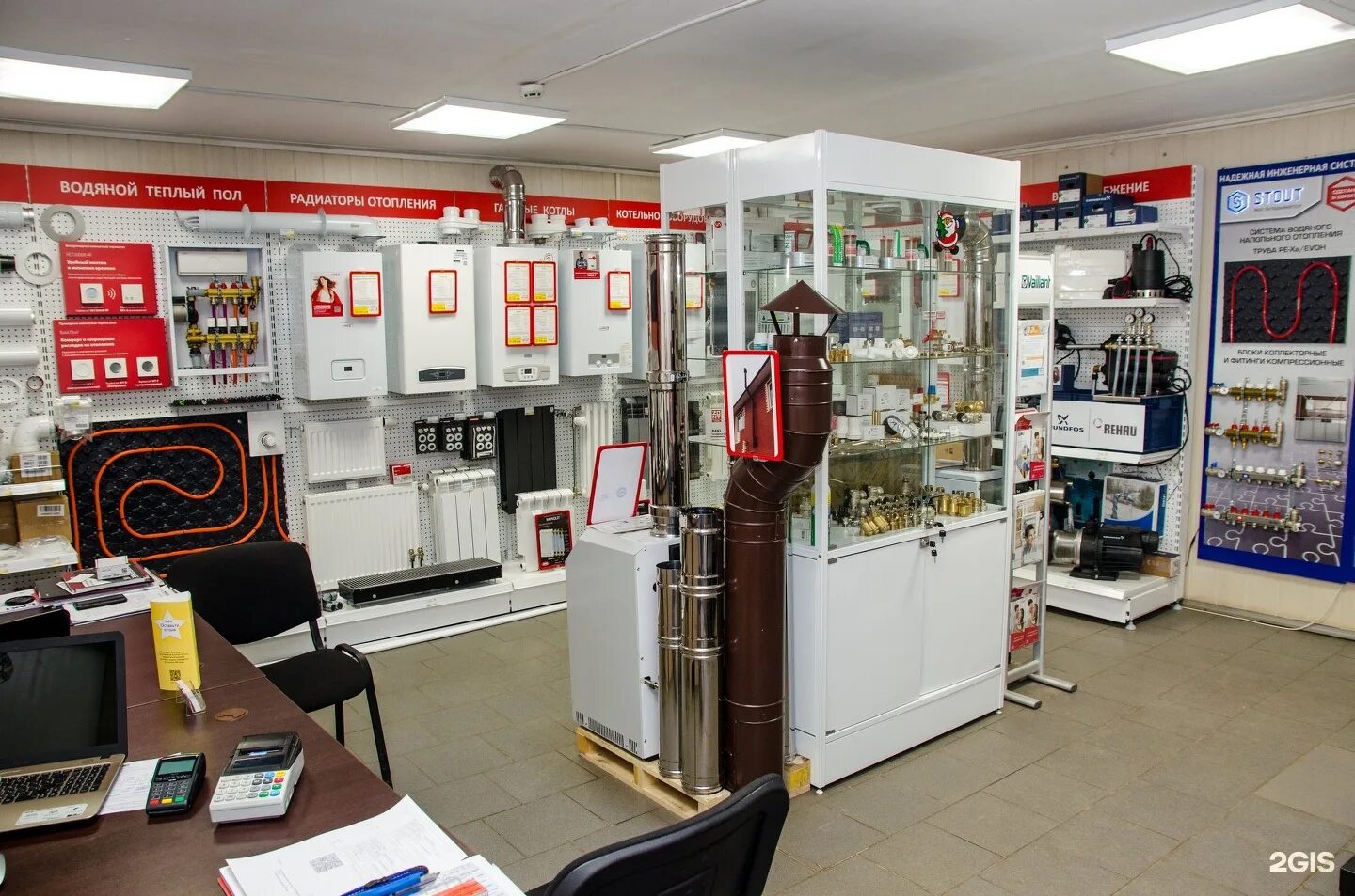 центр отопления и вентиляции вологда