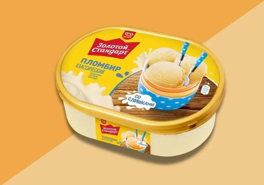 Мороженое золотой стандарт пломбир. Мороженое "золотой стандарт" пломбир 900мл. Золотой стандарт х. Мороженое золотой стандарт. Мороженое золотой стандарт 89г пломбир с черникой инмарко.