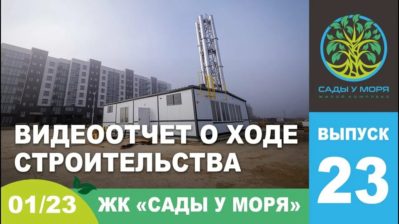 Продам двухкомнатную квартиру на улице Дальней 30 в городе Темрюке в районе Темр