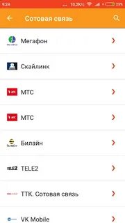 Курс в банке живаго сегодня