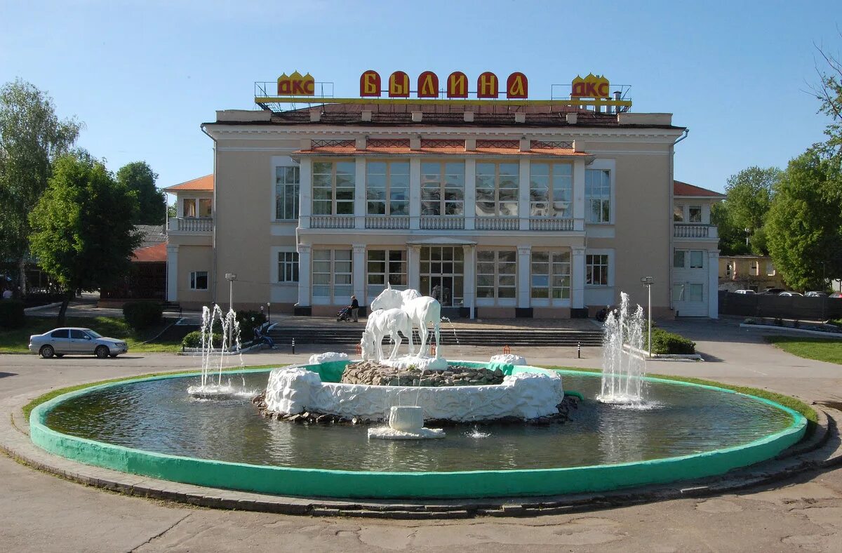 ресторан былина. г рязань ресторан былина. дкс былина рязань. досуговый комплекс былина рязань. ресторан былина рязань фото.