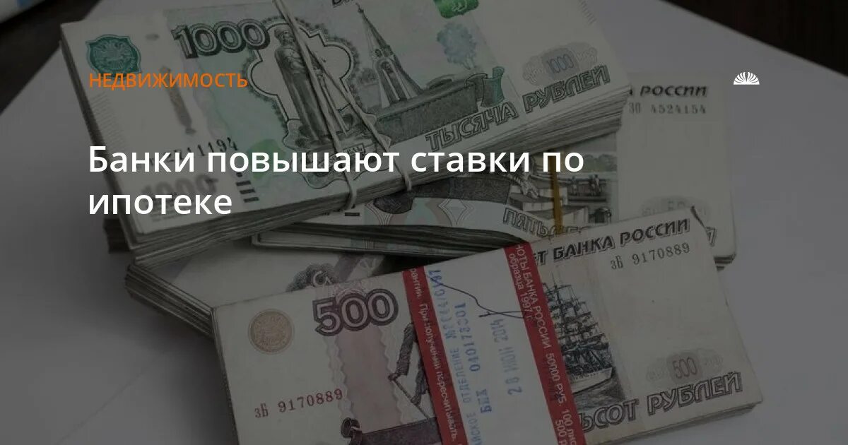Как делить кредиты при разводе. Кредит при разводе. как делить кредит при разводе. как разделить автомобиль находящийся в кредите при разводе.