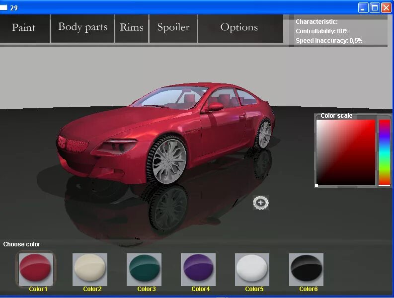 Значение цветов машин игра. Программа автомобиль. Программа для подбора цвет машины. Программы для проектирования автомобилей. Подбор цвета машины.