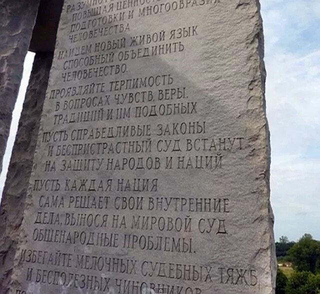 Не должно превышать четырех
