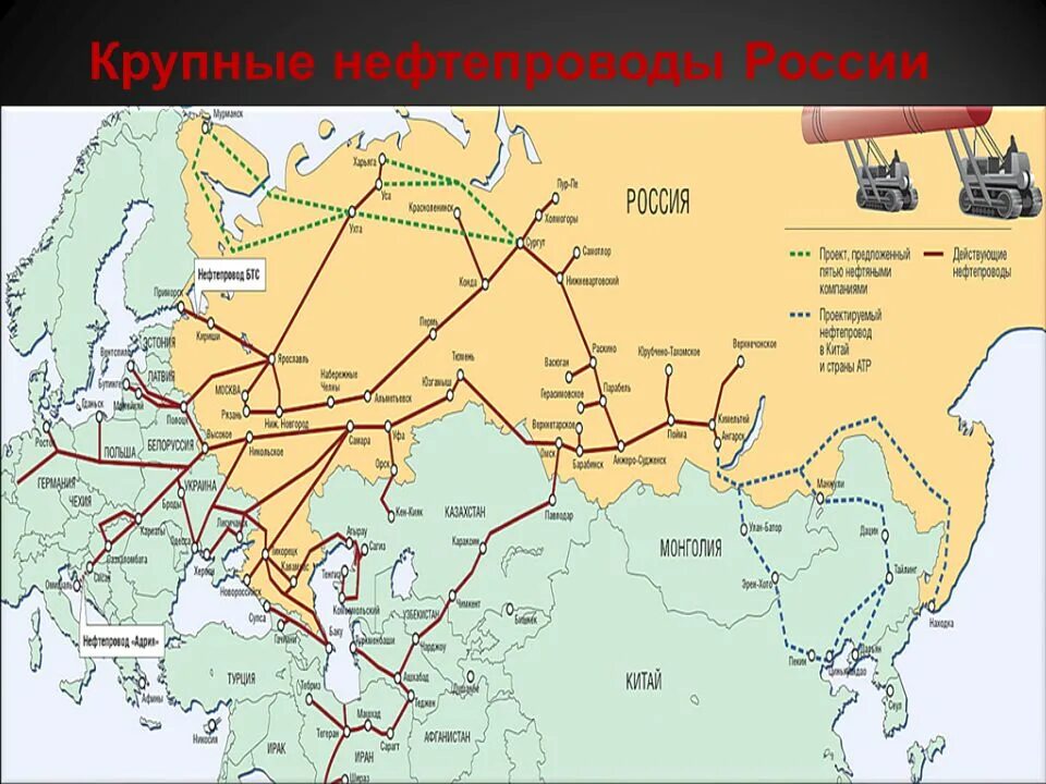 Карта нефтепроводов россии. Нефтепроводы России на карте. Схема нефтепроводов России. Важнейшие нефтепроводы России на контурной карте. Важнейшие нефтепроводы России на карте.