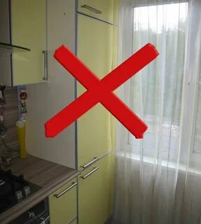 Завешанное окно или завешенное