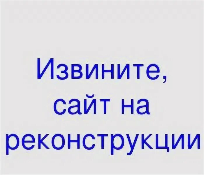 Стюарт геокемикл энд эссей. Стюарт геокемикл энд эссей